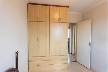 Apartamento à venda com 70m², 3 quartos e 1 vagaQuarto 1