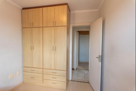 Apartamento à venda com 70m², 3 quartos e 1 vagaQuarto 1
