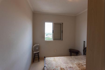 Apartamento à venda com 70m², 3 quartos e 1 vagaQuarto 1