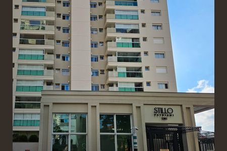 Apartamento para alugar com 180m², 3 quartos e 4 vagasFachada