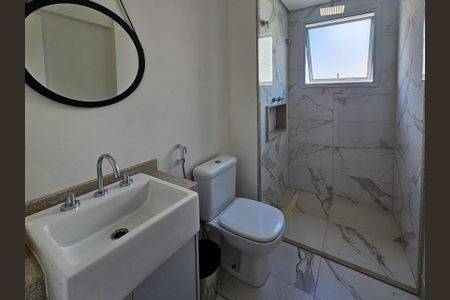 Apartamento para alugar com 180m², 3 quartos e 4 vagasBanheiro da Suíte 1