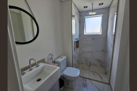 Apartamento para alugar com 180m², 3 quartos e 4 vagasBanheiro da Suíte 1