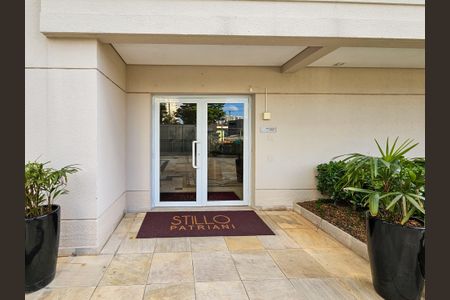 Apartamento para alugar com 180m², 3 quartos e 4 vagasÁrea comum