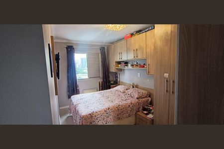 Apartamento à venda com 75m², 3 quartos e 2 vagas Apartamento à venda com 75m², 3 quartos e 2 vagasQuarto