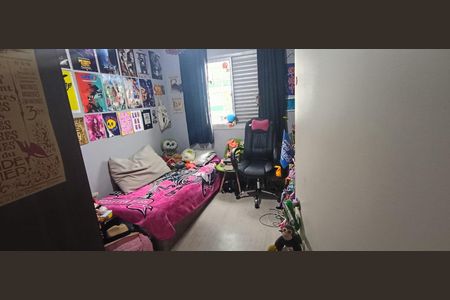 Apartamento à venda com 75m², 3 quartos e 2 vagas Apartamento à venda com 75m², 3 quartos e 2 vagasQuarto