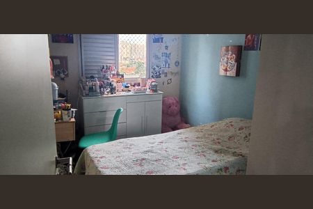 Quarto de apartamento à venda com 3 quartos, 75m² em Tatuapé, São Paulo