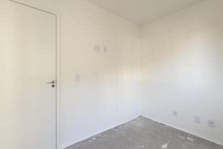 Apartamento para alugar com 44m², 2 quartos e 1 vaga Apartamento para alugar com 44m², 2 quartos e 1 vagaQuarto 2