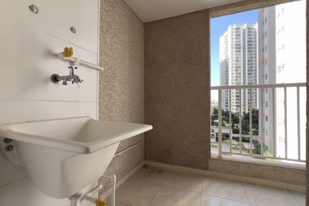 Apartamento para alugar com 44m², 2 quartos e 1 vaga Apartamento para alugar com 44m², 2 quartos e 1 vagaCozinha e Área de Serviço