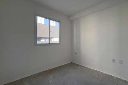 Apartamento para alugar com 44m², 2 quartos e 1 vaga Apartamento para alugar com 44m², 2 quartos e 1 vagaQuarto 1