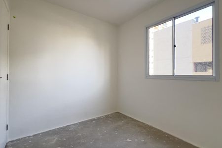 Apartamento para alugar com 44m², 2 quartos e 1 vaga Apartamento para alugar com 44m², 2 quartos e 1 vagaQuarto 1