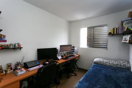 Apartamento à venda com 50m², 2 quartos e 1 vagaquarto 1