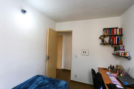 Apartamento à venda com 50m², 2 quartos e 1 vagaquarto 1