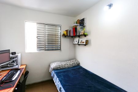 Apartamento à venda com 50m², 2 quartos e 1 vagaquarto 1