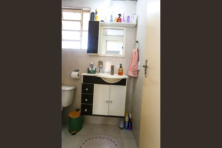 Apartamento à venda com 50m², 2 quartos e 1 vagaBanheiro