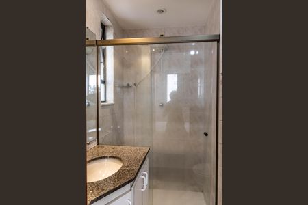 Apartamento para alugar com 85m², 2 quartos e 2 vagasBanheiro da Suíte