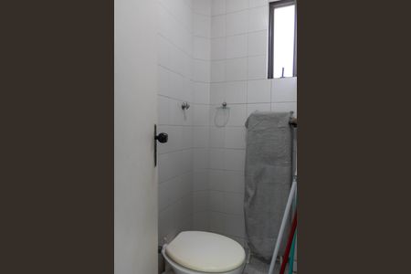 Apartamento para alugar com 85m², 2 quartos e 2 vagasBanheiro de serviço