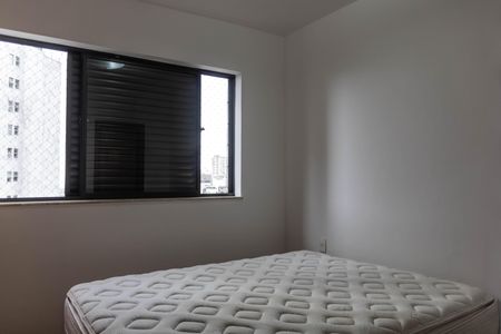 Apartamento para alugar com 85m², 2 quartos e 2 vagasSuíte