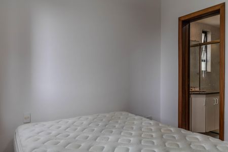 Apartamento para alugar com 85m², 2 quartos e 2 vagasSuíte