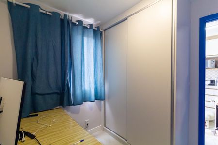 Apartamento à venda com 70m², 2 quartos e sem vagaQuarto 2