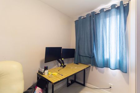 Apartamento à venda com 70m², 2 quartos e sem vagaQuarto 2