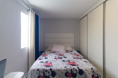 Apartamento à venda com 70m², 2 quartos e sem vagaQuarto 1