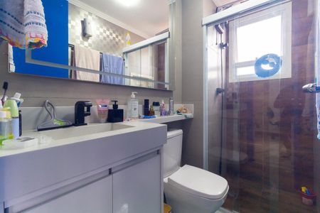 Apartamento à venda com 70m², 2 quartos e sem vagaBanheiro