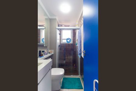 Apartamento à venda com 70m², 2 quartos e sem vagaBanheiro