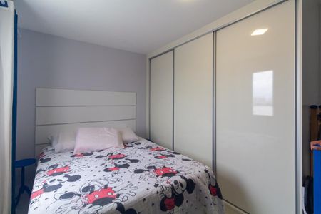 Apartamento à venda com 70m², 2 quartos e sem vagaQuarto 1