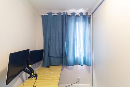 Apartamento à venda com 70m², 2 quartos e sem vagaQuarto 2