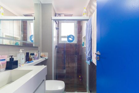 Apartamento à venda com 70m², 2 quartos e sem vagaBanheiro