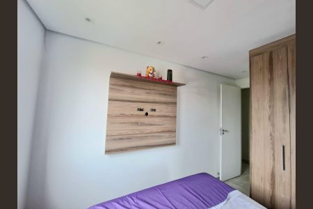 Apartamento para alugar com 47m², 2 quartos e 1 vagaQuarto 2