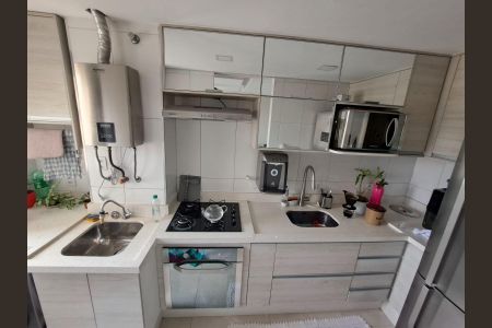 Apartamento para alugar com 47m², 2 quartos e 1 vagaCozinha