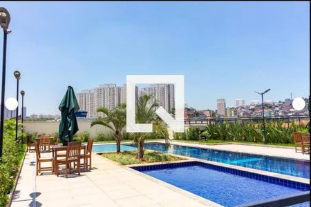 Apartamento para alugar com 47m², 2 quartos e 1 vagaÁrea comum