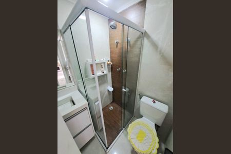 Apartamento para alugar com 47m², 2 quartos e 1 vagaBanheiro