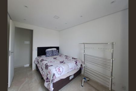 Apartamento para alugar com 47m², 2 quartos e 1 vagaQuarto 1