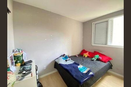 Apartamento à venda com 2 quartos, 42m² em Alto da Lapa, São Paulo