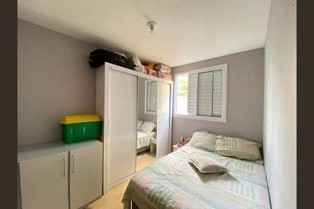 Apartamento à venda com 2 quartos, 42m² em Alto da Lapa, São Paulo