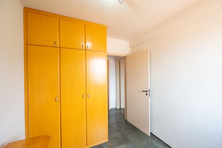 Apartamento à venda com 68m², 2 quartos e 2 vagas Apartamento à venda com 68m², 2 quartos e 2 vagasQuarto 2