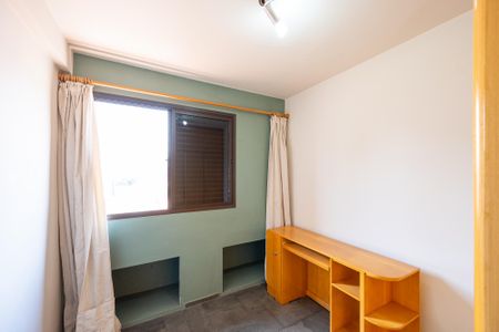 Apartamento à venda com 68m², 2 quartos e 2 vagas Apartamento à venda com 68m², 2 quartos e 2 vagasQuarto 2