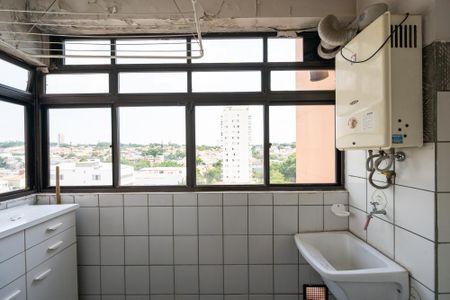 Apartamento à venda com 68m², 2 quartos e 2 vagas Apartamento à venda com 68m², 2 quartos e 2 vagasLavanderia
