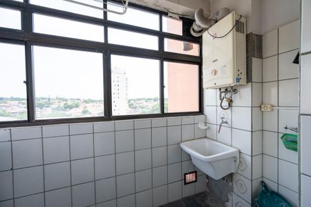 Apartamento à venda com 68m², 2 quartos e 2 vagas Apartamento à venda com 68m², 2 quartos e 2 vagasLavanderia