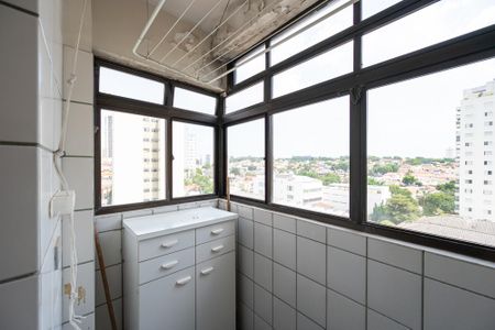 Apartamento à venda com 68m², 2 quartos e 2 vagas Apartamento à venda com 68m², 2 quartos e 2 vagasLavanderia