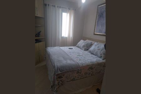 Apartamento à venda com 2 quartos, 60m² em Santana, São Paulo