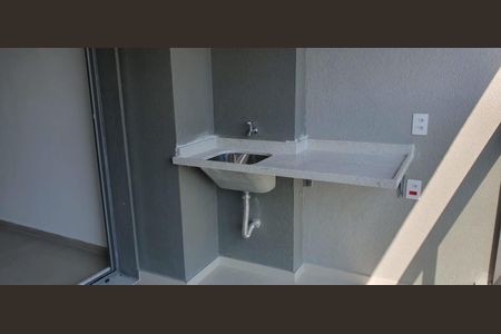 Apartamento à venda com 1 quarto, 38m² em Butantã, São Paulo