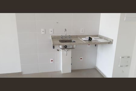 Apartamento à venda com 1 quarto, 38m² em Butantã, São Paulo