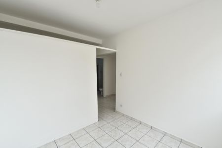 Quarto de apartamento para alugar com 1 quarto, 32m² em Aclimação, São Paulo