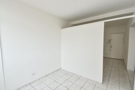 Quarto de apartamento para alugar com 1 quarto, 32m² em Aclimação, São Paulo