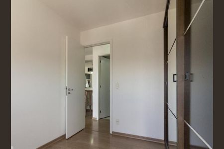 Apartamento à venda com 2 quartos, 50m² em Liberdade, São Paulo