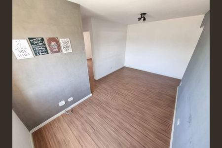 Apartamento à venda com 2 quartos, 51m² em Itaberaba, São Paulo