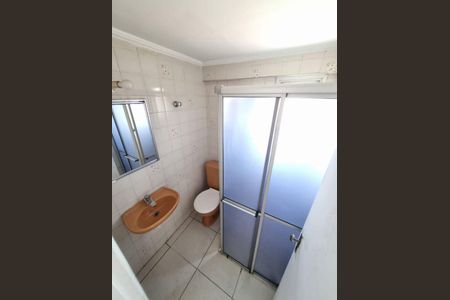 Apartamento à venda com 2 quartos, 51m² em Itaberaba, São Paulo